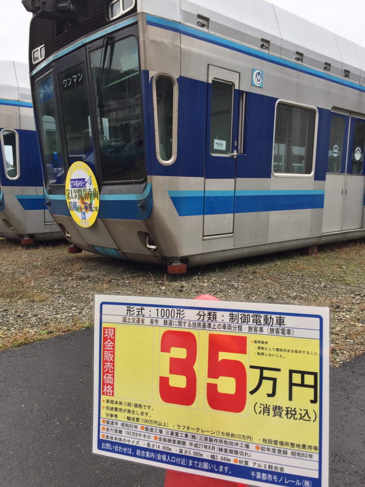 1420151018032848.jpg