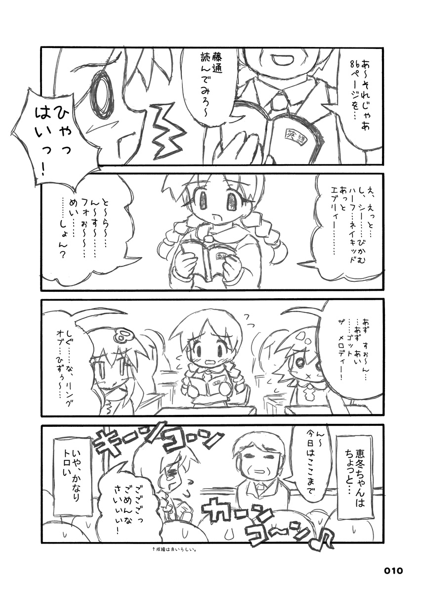 1420151026010917.jpg