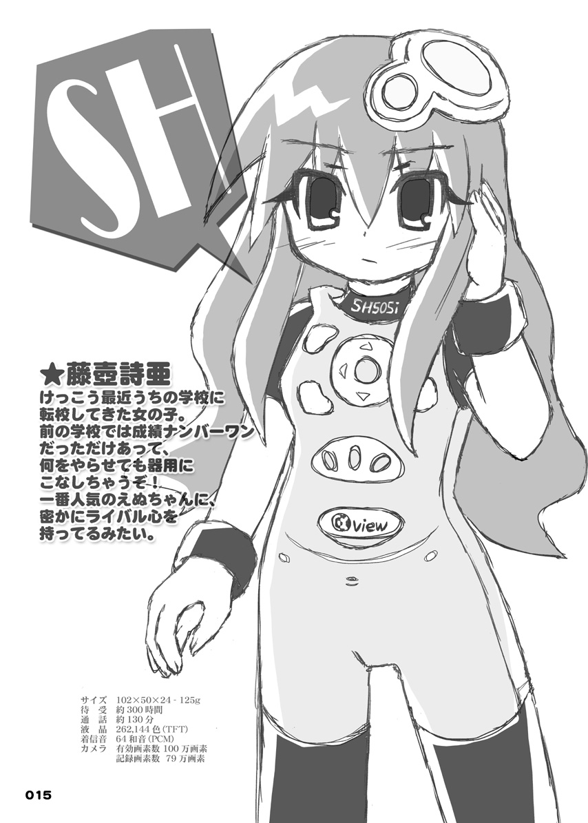 1420151026011340.jpg