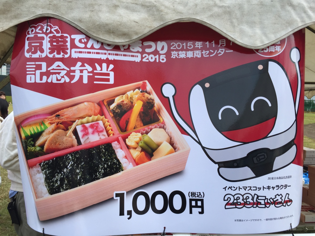 1420151107164456.jpg