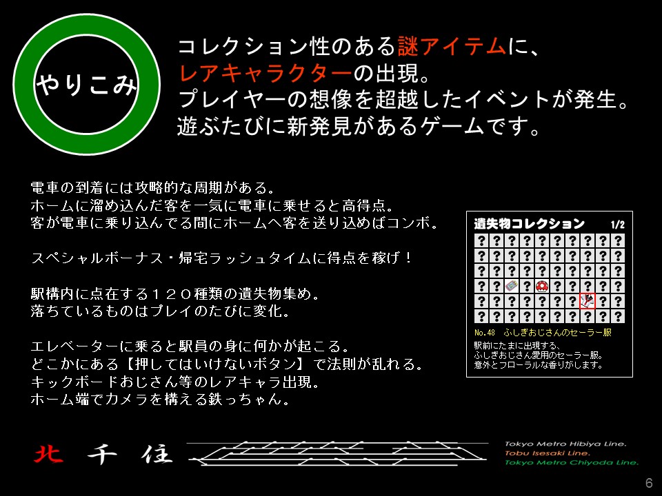 1420151111001634.jpg