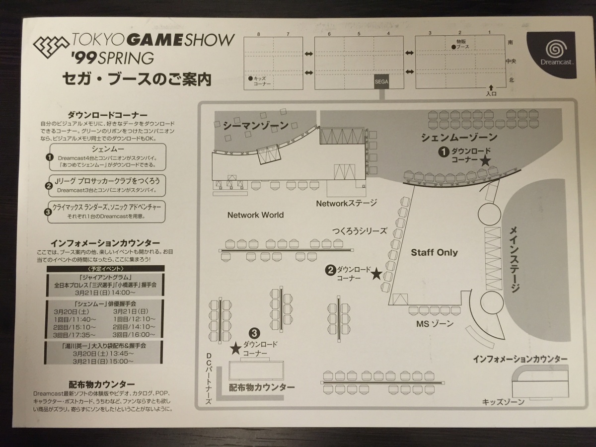 1420151126101615.jpg