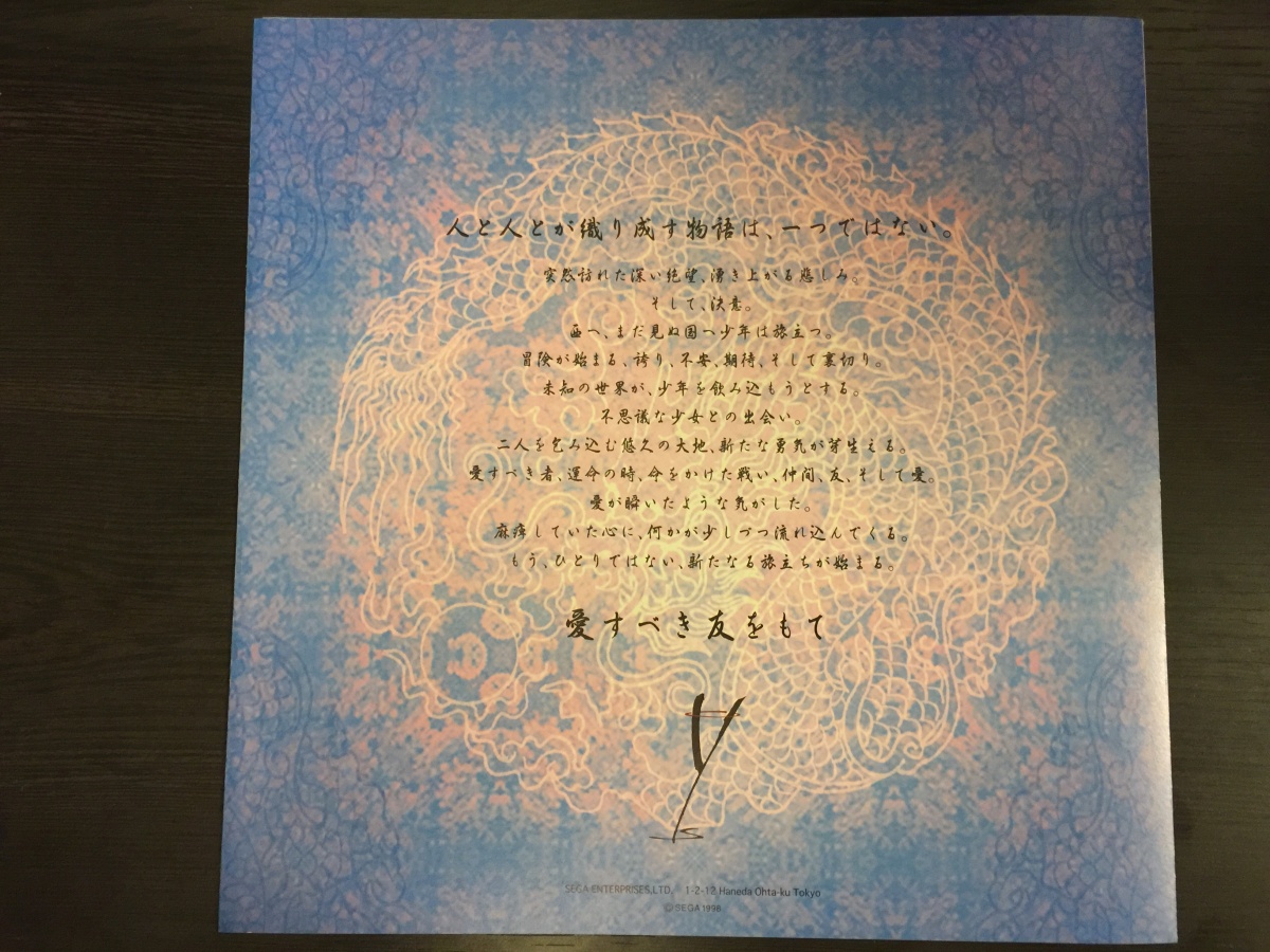 1420151126102752.jpg